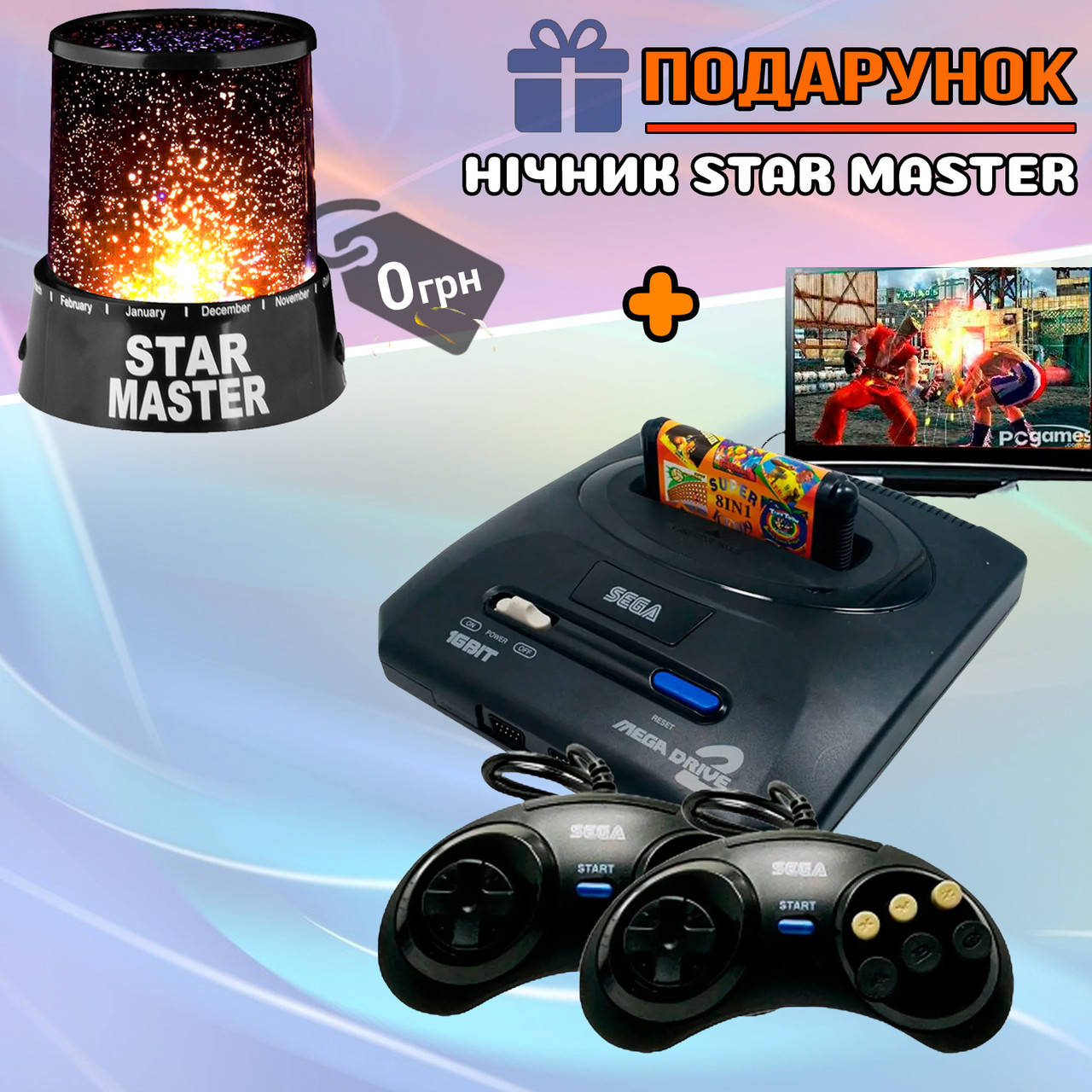 Игровая ретро приставка Сега телевизионная консоль 16 бит Sega-MD2для картриджей и 9 встроенных игр STR
Игровая ретро приставка Сега телевизионная консоль 16 бит Sega-MD2для картриджей и 9 встроенных игр STR