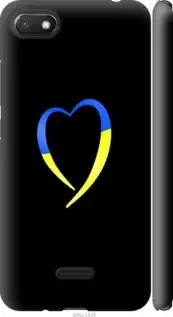 Чехол на Xiaomi Redmi 6A с картинкой / для Ксяоми, сяоми, ксиоми редми 6а с принтом Жёлто-голубое сердце, Черный
Чехол на Xiaomi Redmi 6A с картинкой / для Ксяоми, сяоми, ксиоми редми 6а с принтом Жёлто-голубое сердце, Черный