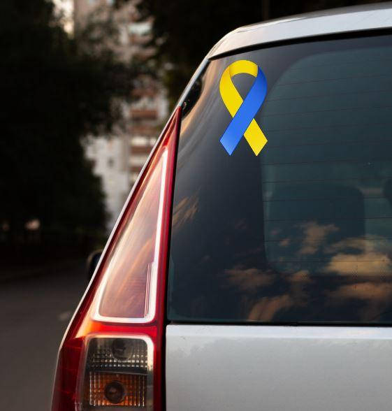 Патриотическая наклейка на машину "Лента флаг Украины" (ЖБ) 15х7 см - на стекло /авто /автомобиль /машину, Разные цвета
Патриотическая наклейка на машину "Лента флаг Украины" (ЖБ) 15х7 см - на стекло /авто /автомобиль /машину, Разные цвета