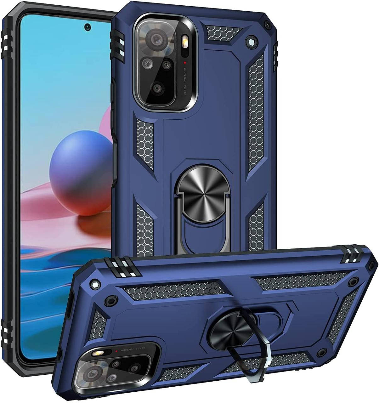 Чехол Shield для Xiaomi Redmi Note 10 / Note 10S Бампер противоударный Dark-Blue, Темно-синий
Чехол Shield для Xiaomi Redmi Note 10 / Note 10S Бампер противоударный Dark-Blue, Темно-синий
