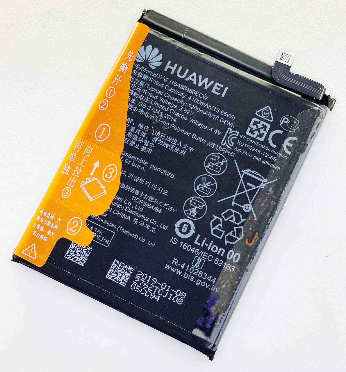 Аккумуляторная батарея (АКБ) для Huawei HB486486ECW Mate 20 Pro LYA-L09, LYA-L29 4200 mAh
Аккумуляторная батарея (АКБ) для Huawei HB486486ECW Mate 20 Pro LYA-L09, LYA-L29 4200 mAh