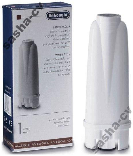 Фильтр-картридж SER 3017 DLSC002 для кофеварок DeLonghi оригинал Италия
Фильтр-картридж SER 3017 DLSC002 для кофеварок DeLonghi оригинал Италия