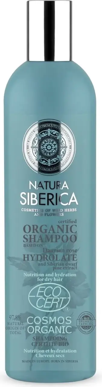 Natura Siberica Hydrolate Шампунь для волос Питание и Увлажнение 400мл 
Natura Siberica Hydrolate Шампунь для волос Питание и Увлажнение 400мл