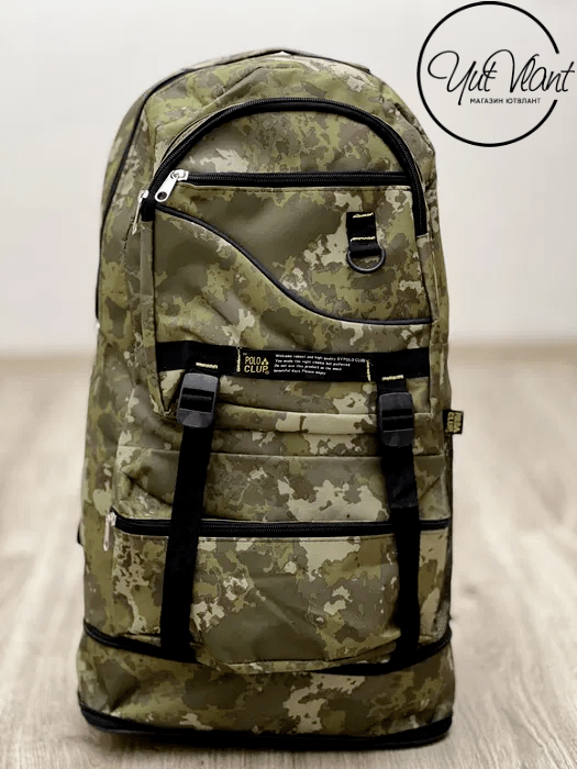 Тактический военный рюкзак 75 литров, Камуфляж пиксель 
Тактический военный рюкзак 75 литров, Камуфляж пиксель