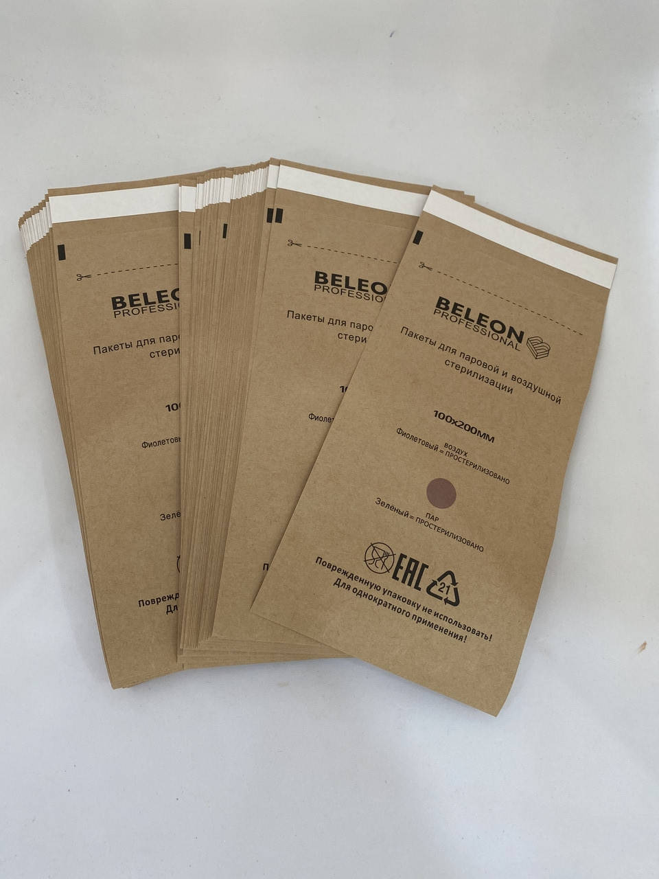 Крафт пакеты для стерилизации BELEON, 100*200мм (100 штук в упаковке)
Крафт пакеты для стерилизации BELEON, 100*200мм (100 штук в упаковке)