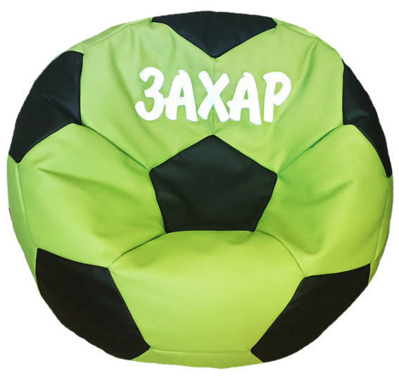 Бескаркасный пуф кресло-мешок мячик с именем, цены в описании
Бескаркасный пуф кресло-мешок мячик с именем, цены в описании