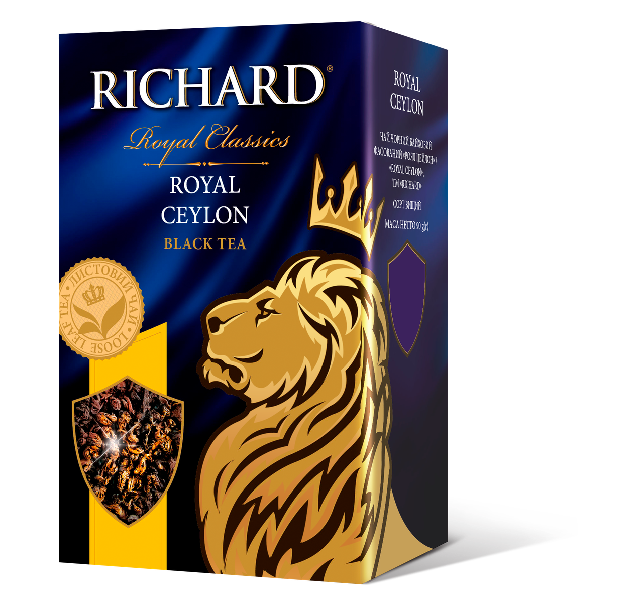Чай черный крупнолистовой цейлонский Richard Royal Ceylon (Ричард) с медовыми нотками, 90 г
Чай черный крупнолистовой цейлонский Richard Royal Ceylon (Ричард) с медовыми нотками, 90 г