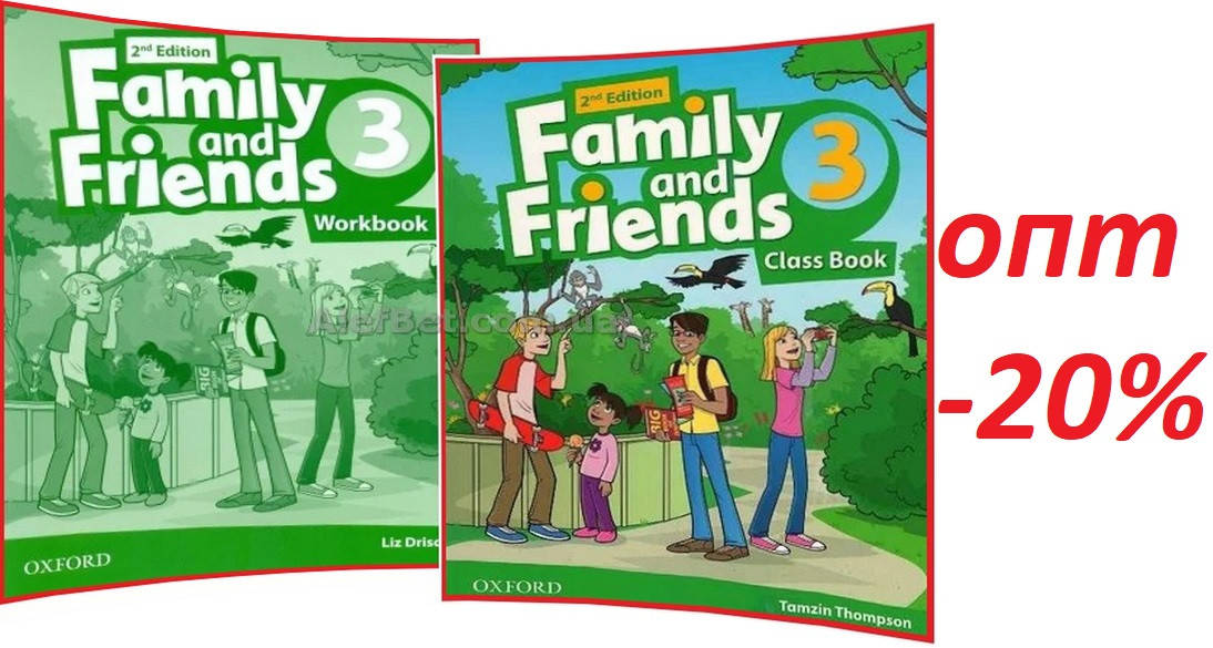 Английский язык / Family & Friends / Class+Workbook+Online. Учебник+Тетрадь (комплект), 3 / Oxford
Английский язык / Family & Friends / Class+Workbook+Online. Учебник+Тетрадь (комплект), 3 / Oxford