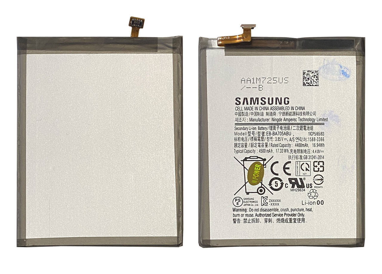 Батарея (аккумулятор) EB-BA705ABE для Samsung A705 Galaxy A70 3,85 B, мАч оригинал Китай
Батарея (аккумулятор) EB-BA705ABE для Samsung A705 Galaxy A70 3,85 B, мАч оригинал Китай
