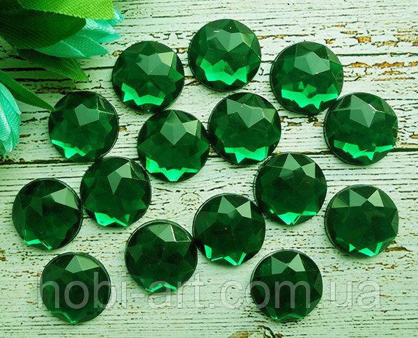 Серединка № 226, 14мм (клеєва) КМ-574
Серединка № 226, 14мм (клеєва) КМ-574