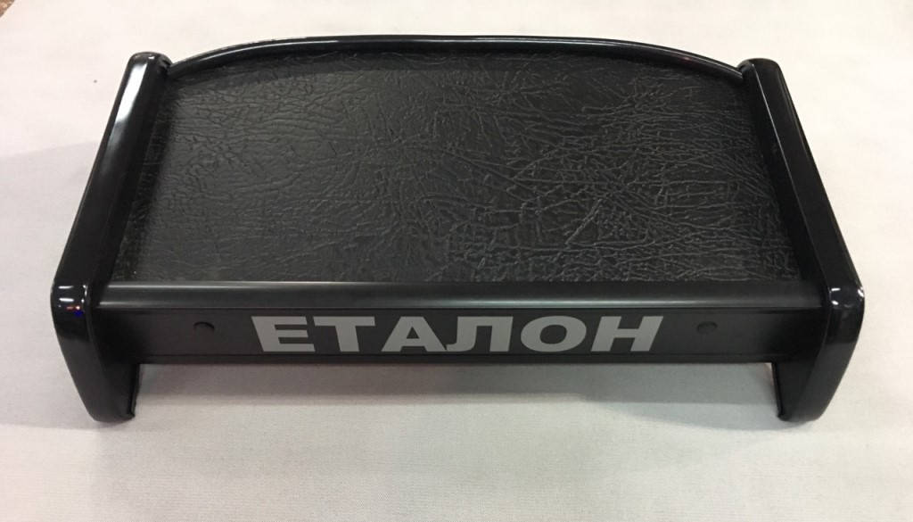 Полочка на торпеду на панель ЕТАЛОН
Полочка на торпеду на панель ЕТАЛОН