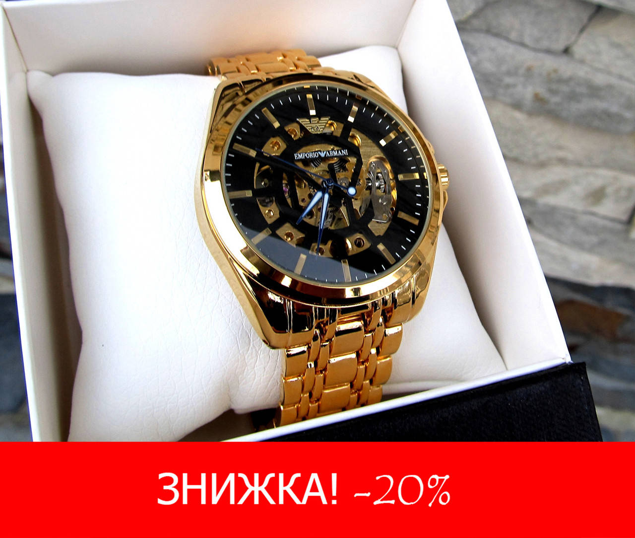 Мужские механические часы Emporio Armani (Эмпорио Армани) золотые черный циферблат с автоподзаводом
Мужские механические часы Emporio Armani (Эмпорио Армани) золотые черный циферблат с автоподзаводом