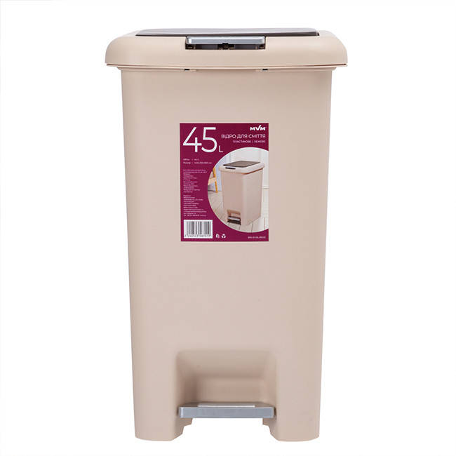 Ведро для мусора 45 л с крышкой и педалью пластиковое бежевое MVM BIN-01 45L BEIGE, Бежевый
Ведро для мусора 45 л с крышкой и педалью пластиковое бежевое MVM BIN-01 45L BEIGE, Бежевый