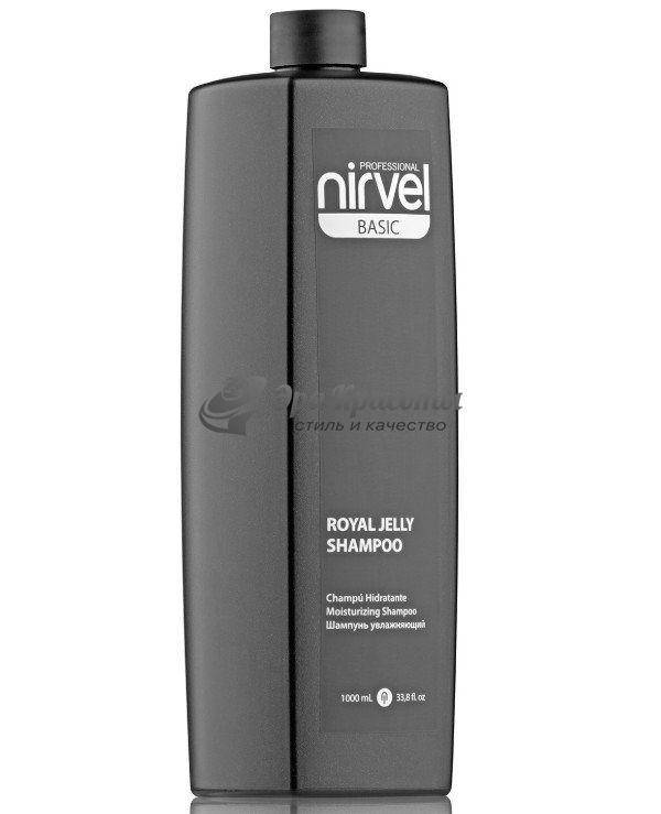 Шампунь с пчелиным маточным молочком Basic Royal Jelly Shampoo Nirvel Professional, 1000 мл
Шампунь с пчелиным маточным молочком Basic Royal Jelly Shampoo Nirvel Professional, 1000 мл