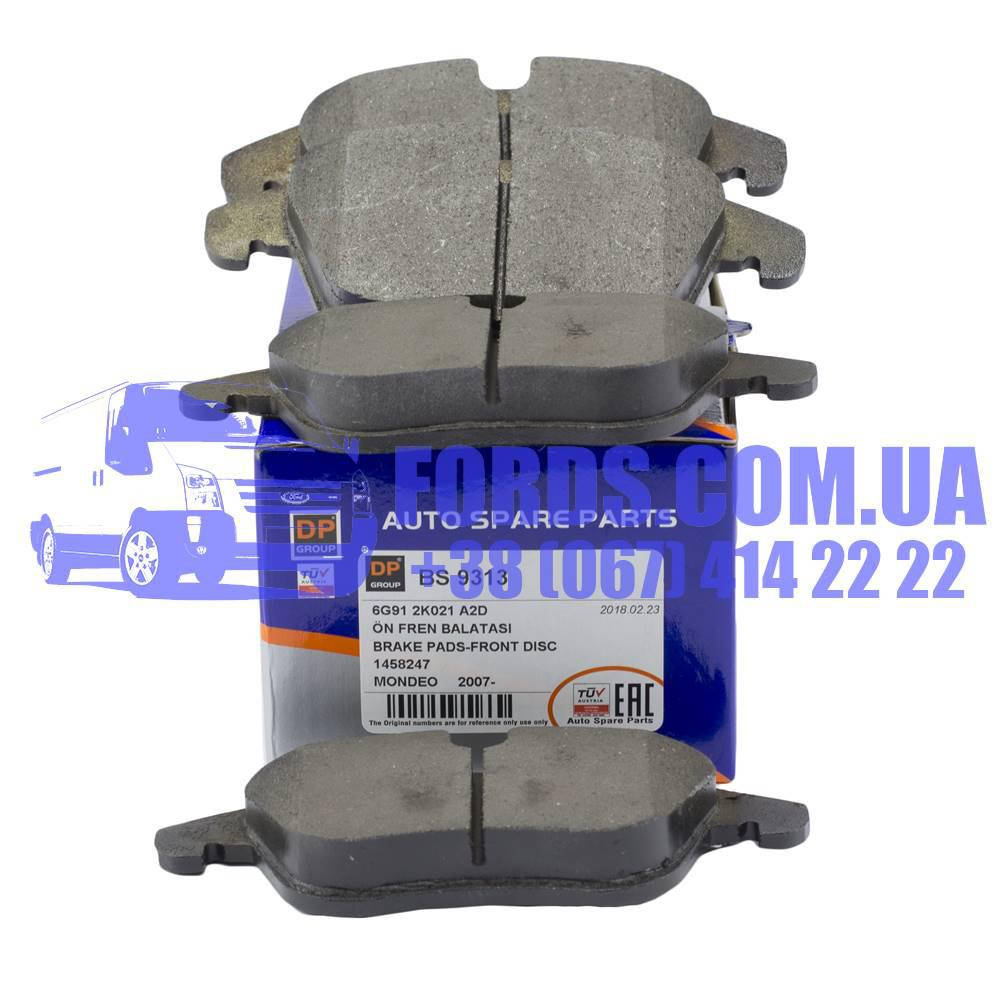 Колодки тормозные передние FORD MONDEO/S-MAX/GALAXY 2007-2015 (1916756/1747043/BS9313) DP GROUP
Колодки тормозные передние FORD MONDEO/S-MAX/GALAXY 2007-2015 (1916756/1747043/BS9313) DP GROUP