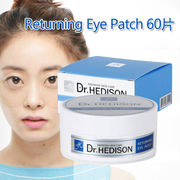 Гидрогелевые патчи с пептидами для зоны вокруг глаз Dr.Hedison Returning Eye Patch (60 шт
Гидрогелевые патчи с пептидами для зоны вокруг глаз Dr.Hedison Returning Eye Patch (60 шт