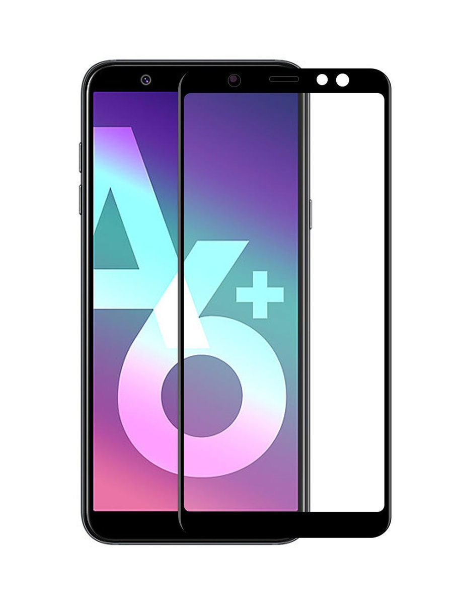 Защитное стекло для телефона Samsung A6 Plus / стекло защитное на самсунг а6 плюс / 3D стекло для samsung a6+, Черный
Защитное стекло для телефона Samsung A6 Plus / стекло защитное на самсунг а6 плюс / 3D стекло для samsung a6+, Черный