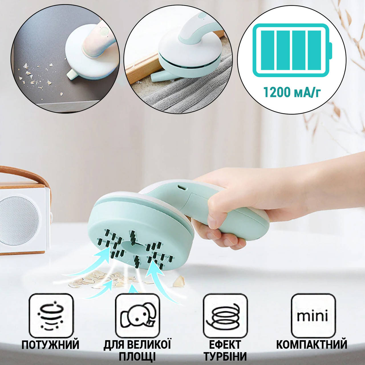 Беспроводной ручной мини пылесос для автомобиля и дома с USB разъемом Mini clean comfortable N5000 FPSH
Беспроводной ручной мини пылесос для автомобиля и дома с USB разъемом Mini clean comfortable N5000 FPSH