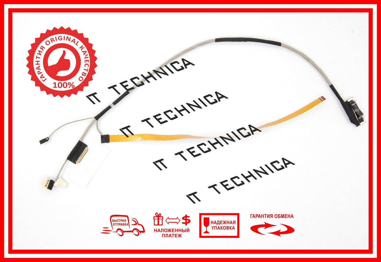 Шлейф матриці LENOVO IdeaPad Yoga 710 710-14 710-15 710-14IKB 710-14ISK 30pin (DC02002D200) ОРИГІНАЛ
Шлейф матриці LENOVO IdeaPad Yoga 710 710-14 710-15 710-14IKB 710-14ISK 30pin (DC02002D200) ОРИГІНАЛ