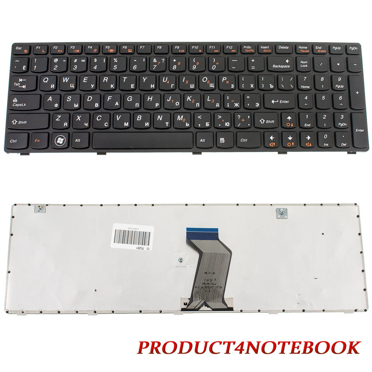 Клавиатура для ноутбука LENOVO (G580, G585, N580, N585, Z580, Z585) rus, black, black frame (ОРИГИНАЛ !), Черный
Клавиатура для ноутбука LENOVO (G580, G585, N580, N585, Z580, Z585) rus, black, black frame (ОРИГИНАЛ !), Черный