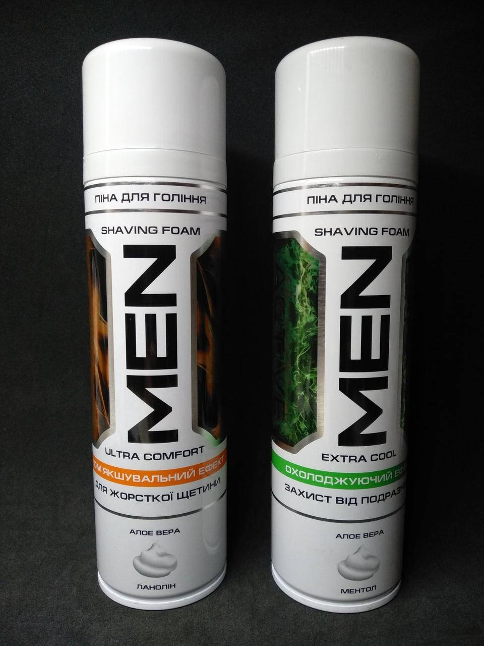 Пена для бритья Active MEN 200 мл качество
Пена для бритья Active MEN 200 мл качество