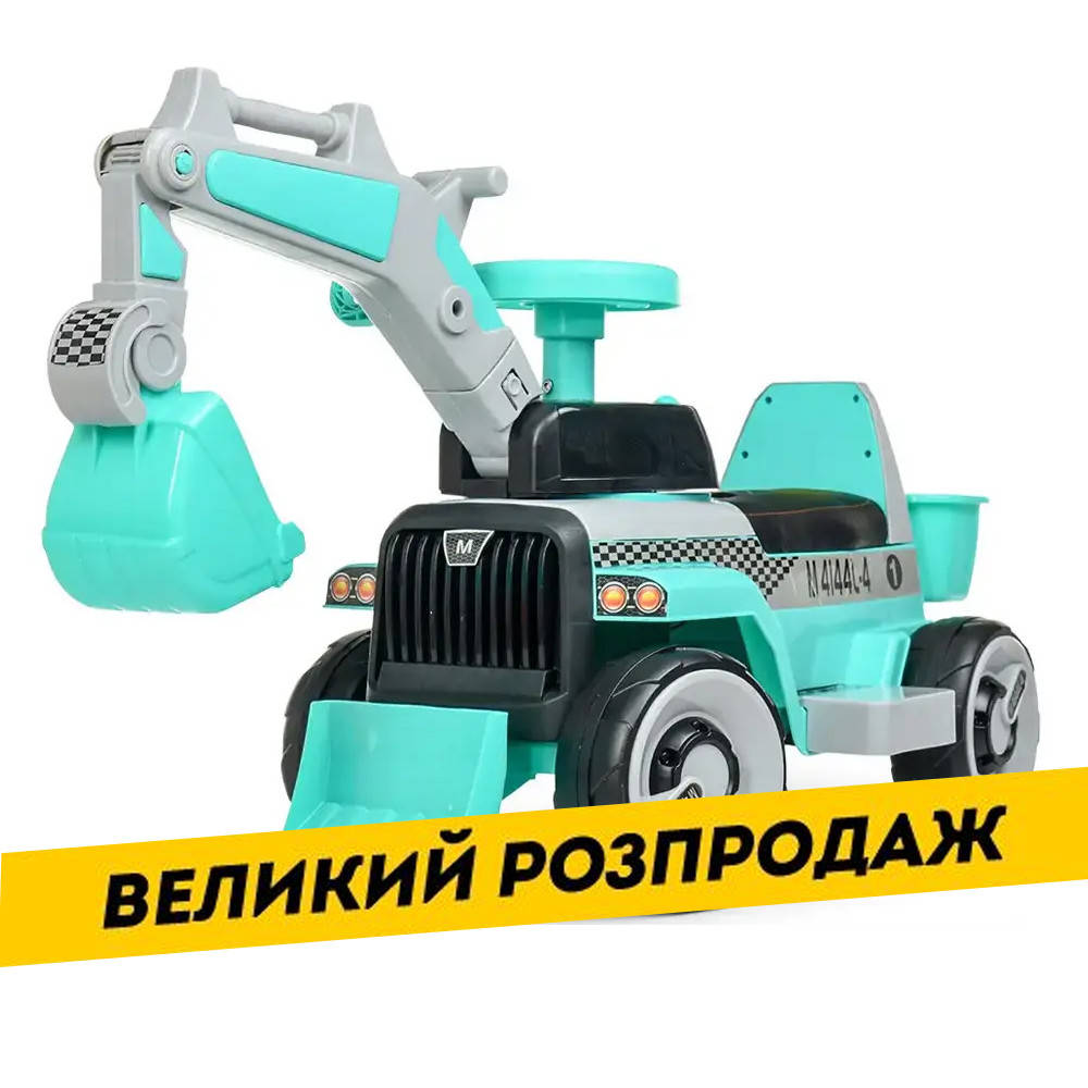 Детский электромобиль Экскаватор (мотор 25W) каталка-толокар Bambi M 4144L-4 Бирюзовый
Детский электромобиль Экскаватор (мотор 25W) каталка-толокар Bambi M 4144L-4 Бирюзовый
