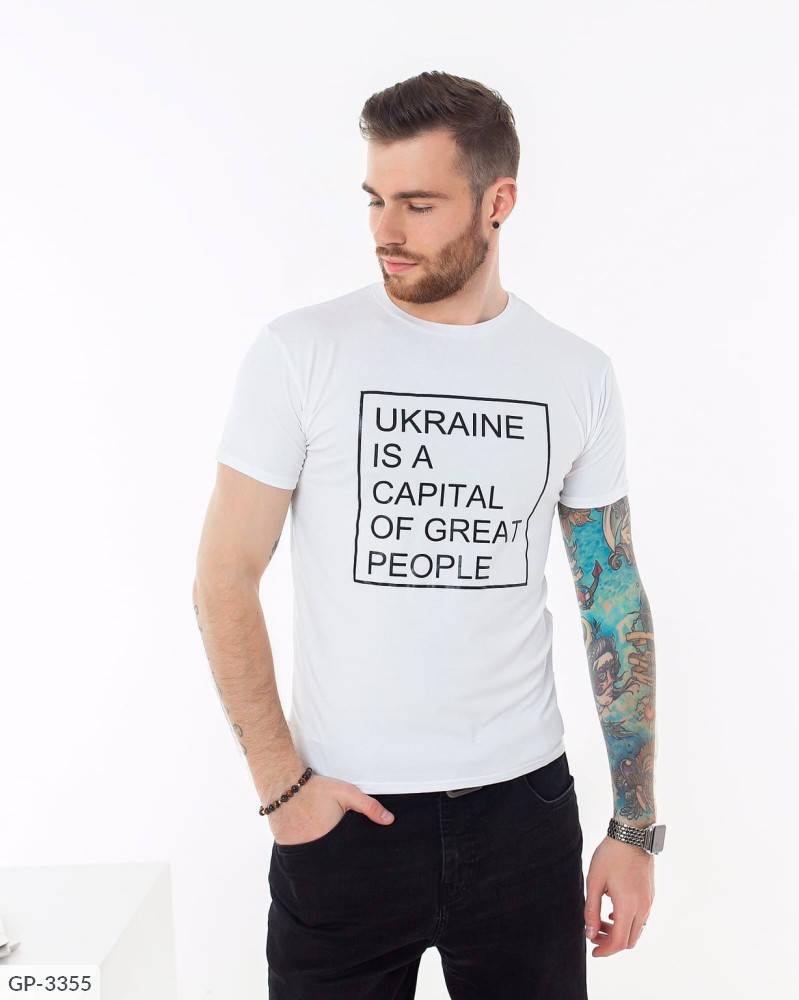 Футболка мужская модель 1391(2XL, 4XL, 6XL, L, M, XL) "VITALINA" недорого от прямого поставщика
Футболка мужская модель 1391(2XL, 4XL, 6XL, L, M, XL) "VITALINA" недорого от прямого поставщика