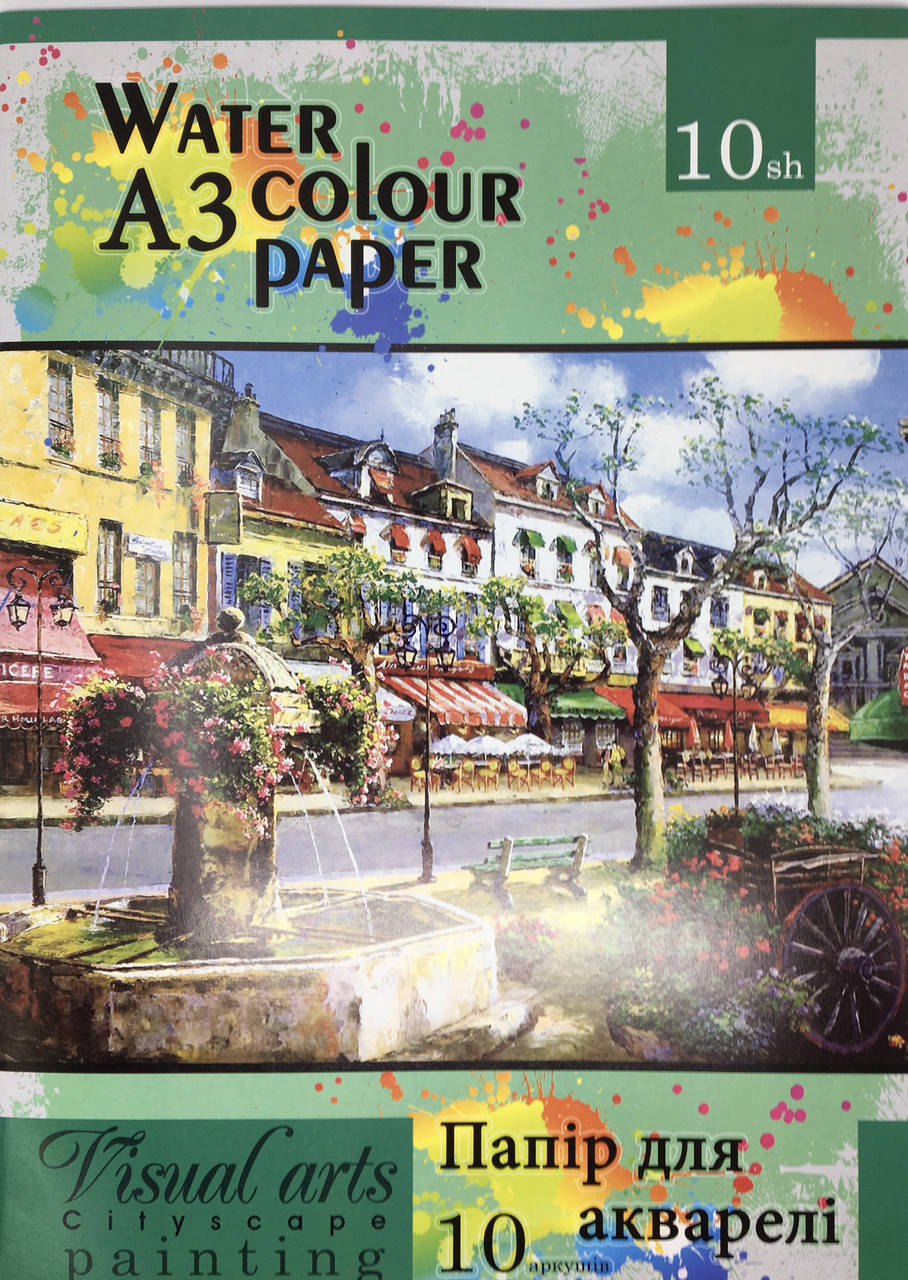 Папір для акварелі А3 10 аркушів в папці (200г/м2) ПА3210, Белый
Папір для акварелі А3 10 аркушів в папці (200г/м2) ПА3210, Белый