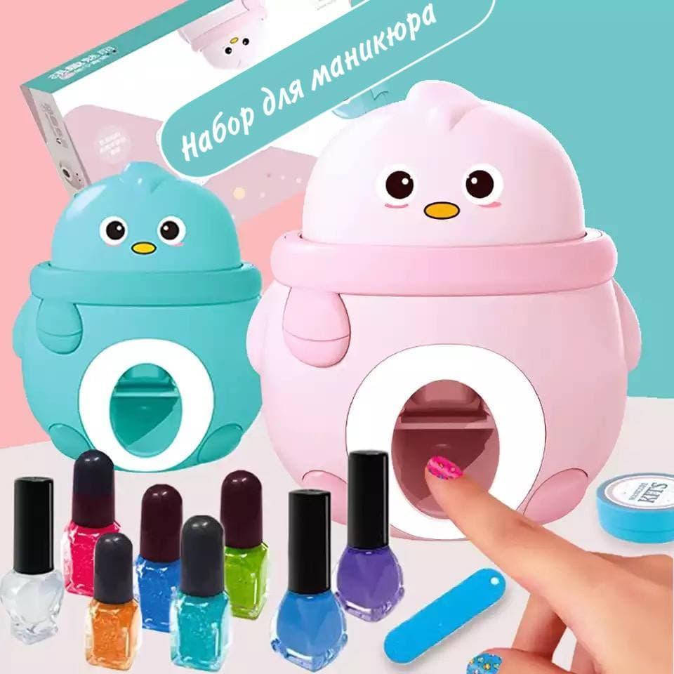 Детский набор для маникюра для девочек с принтером штампом для ногтей Nail Beauty ART-MegaShop
Детский набор для маникюра для девочек с принтером штампом для ногтей Nail Beauty ART-MegaShop
