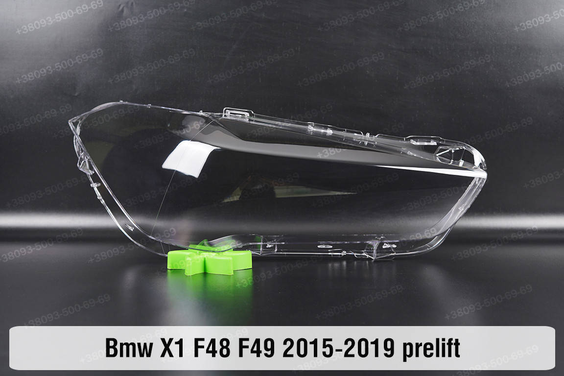 Стекло фары BMW X1 F48 F49 (2015-2019) II поколение дорестайлинг правое
Стекло фары BMW X1 F48 F49 (2015-2019) II поколение дорестайлинг правое