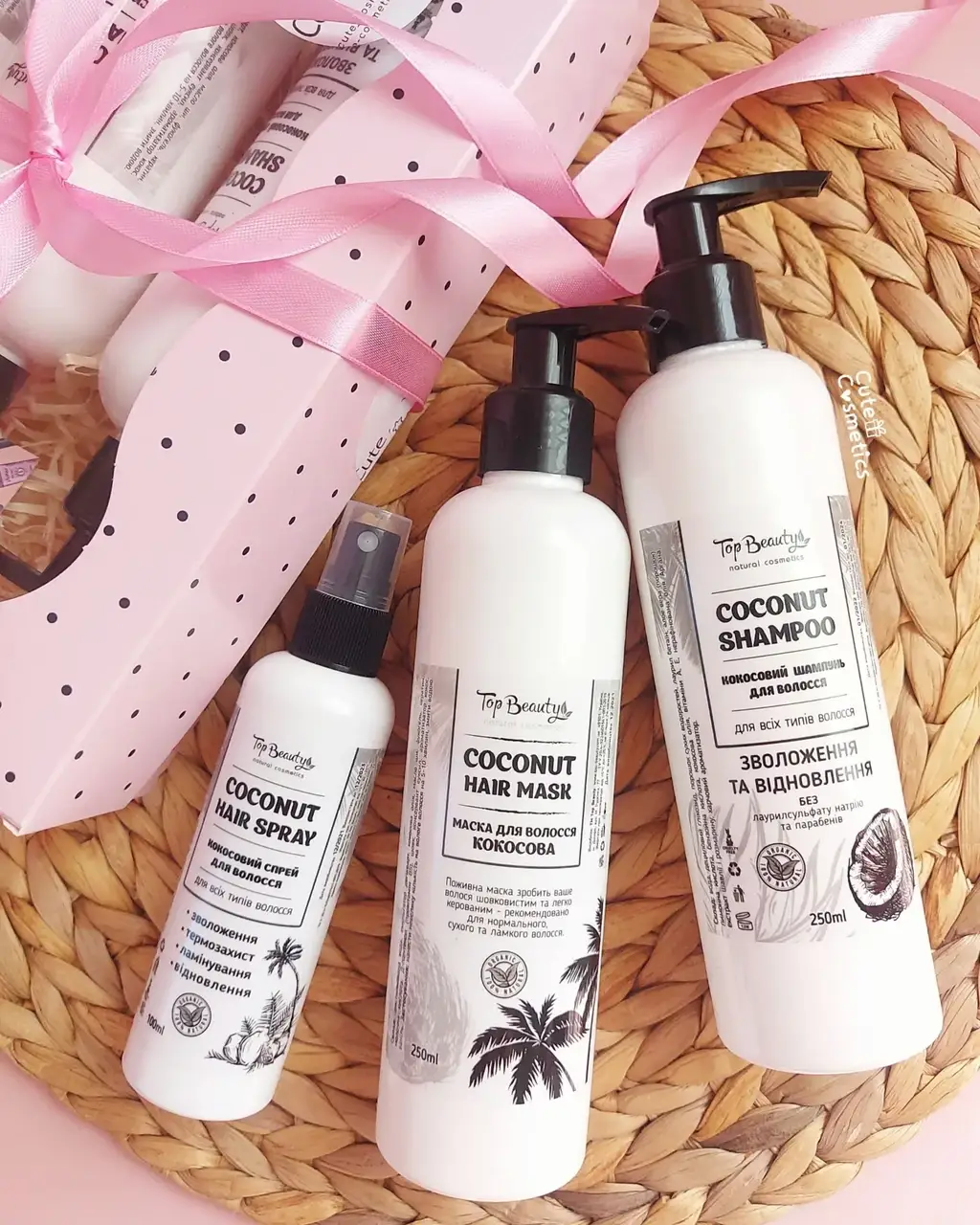 Набір для волосся Top Beauty : Шампунь Coconut, 250 мл + Маска Coconut, 250 мл + Спрей Coconut, 100 мл
Набір для волосся Top Beauty : Шампунь Coconut, 250 мл + Маска Coconut, 250 мл + Спрей Coconut, 100 мл