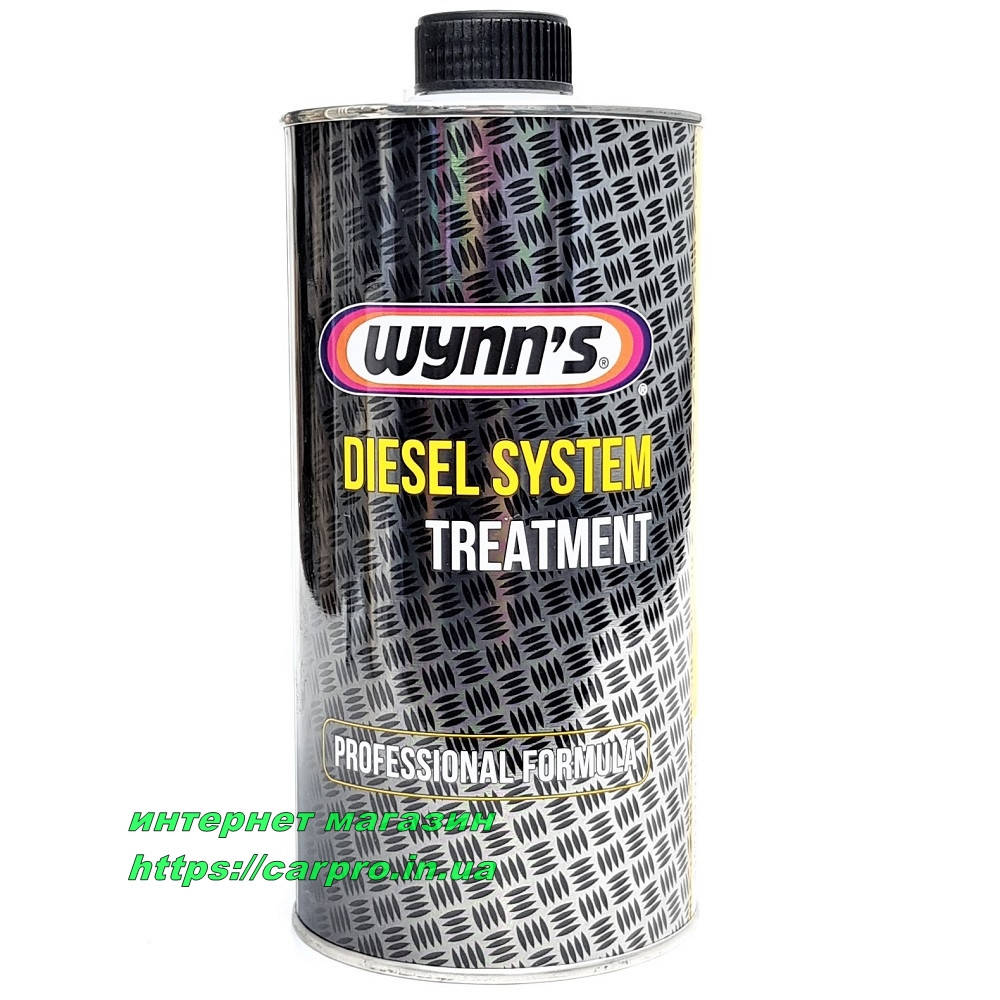 Wynns Diesel System Treatment - повышает цетановое число и улучшает качество дизельного топлива.
Wynns Diesel System Treatment - повышает цетановое число и улучшает качество дизельного топлива.