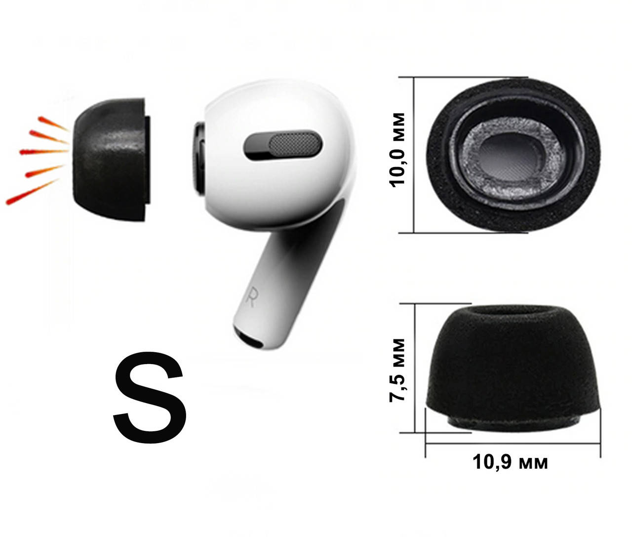 Пенные вакуумные амбушюры с эффектом памяти Apple AirPods Pro и аналогов, черные S (маленький), Разные цвета
Пенные вакуумные амбушюры с эффектом памяти Apple AirPods Pro и аналогов, черные S (маленький), Разные цвета