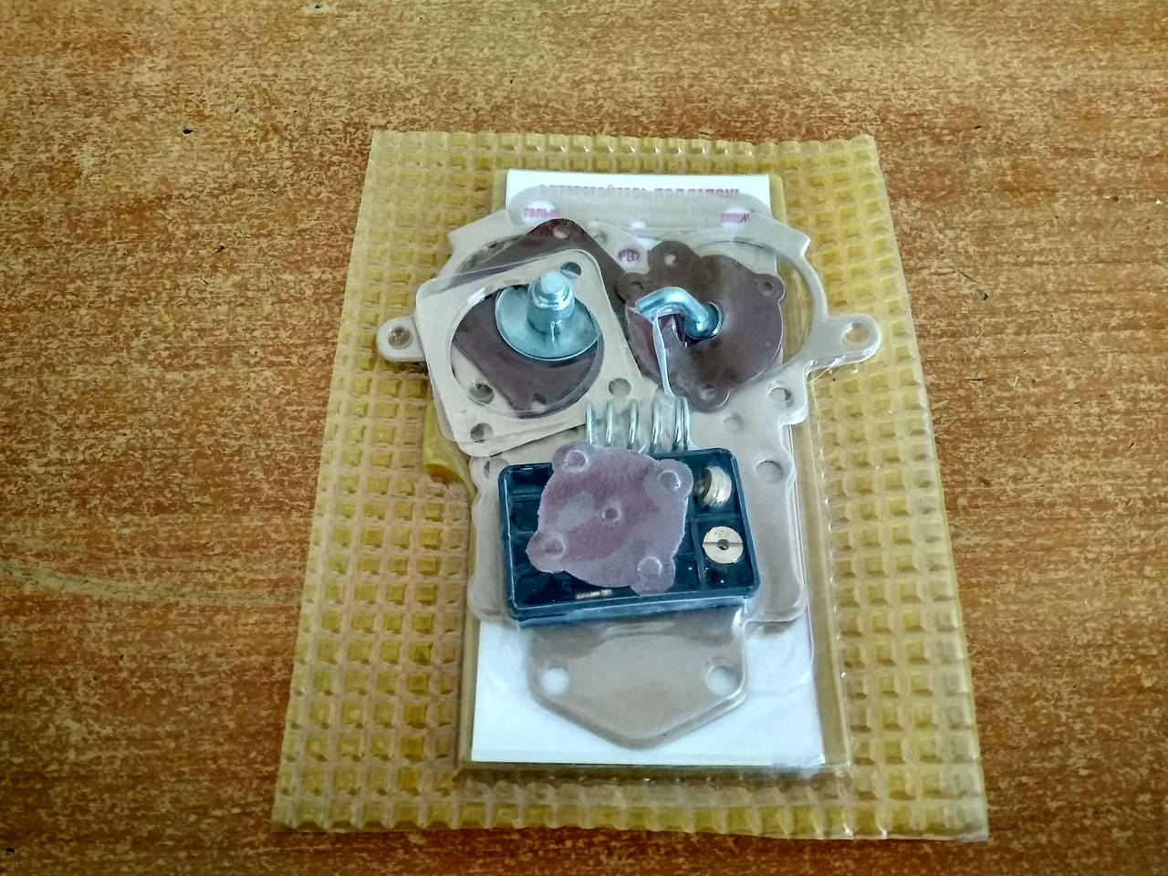 Ремкомплект карбюратора ГАЗель, Волга, УАЗ (комплект) 
Ремкомплект карбюратора ГАЗель, Волга, УАЗ (комплект)