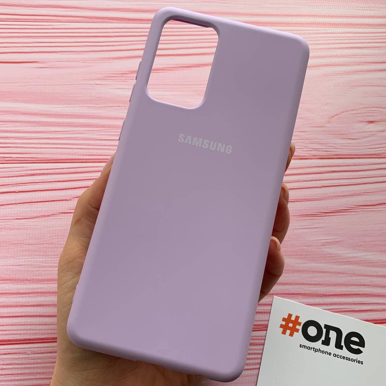 Чехол для Samsung Galaxy A72 с микрофиброй бархатный внутри накладка чехол на самсунг а72 сиреневый Full
Чехол для Samsung Galaxy A72 с микрофиброй бархатный внутри накладка чехол на самсунг а72 сиреневый Full