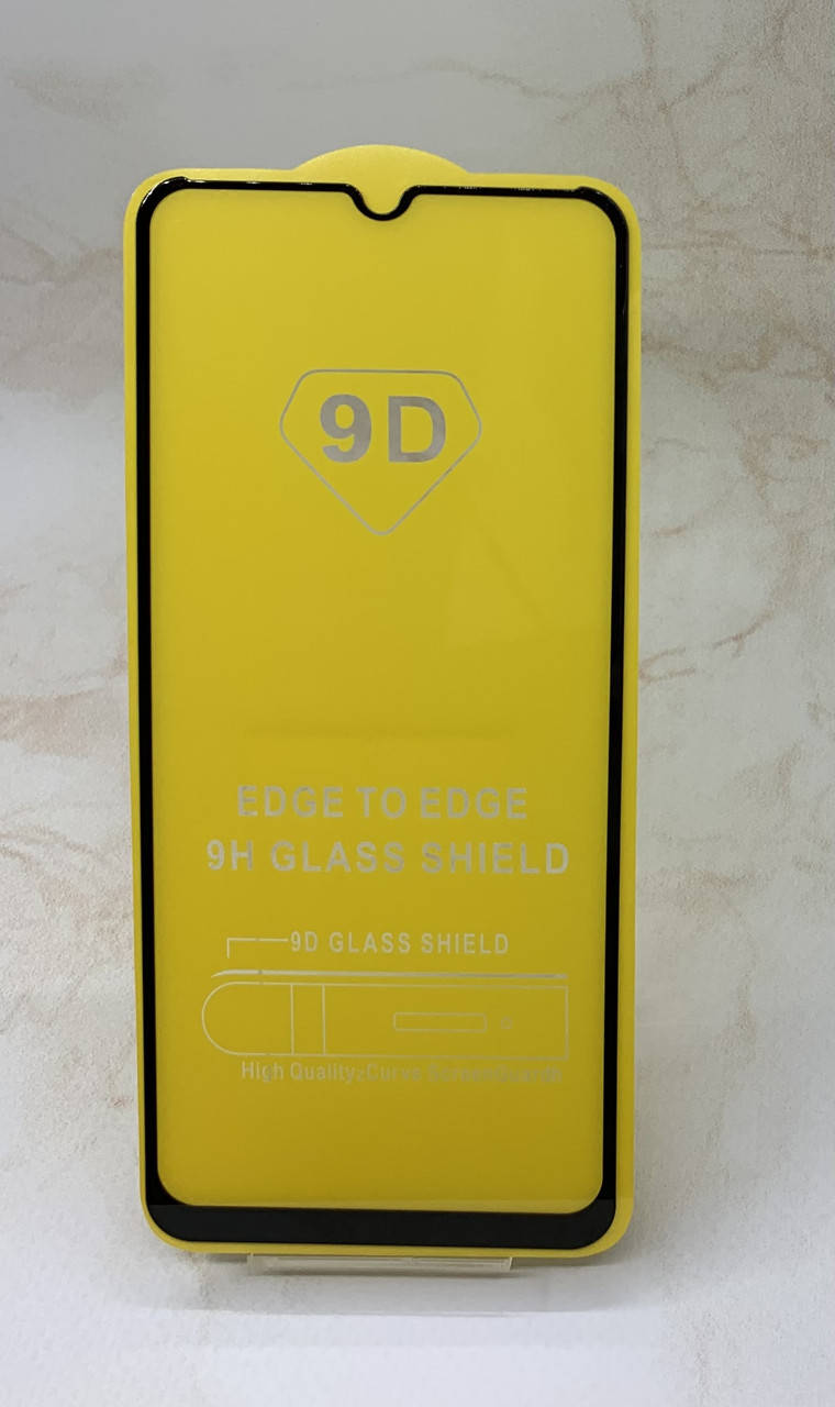 Защитное стекло Samsung A32 5G 2021 полное покрытие Full Glue полный клей, Черный
Защитное стекло Samsung A32 5G 2021 полное покрытие Full Glue полный клей, Черный