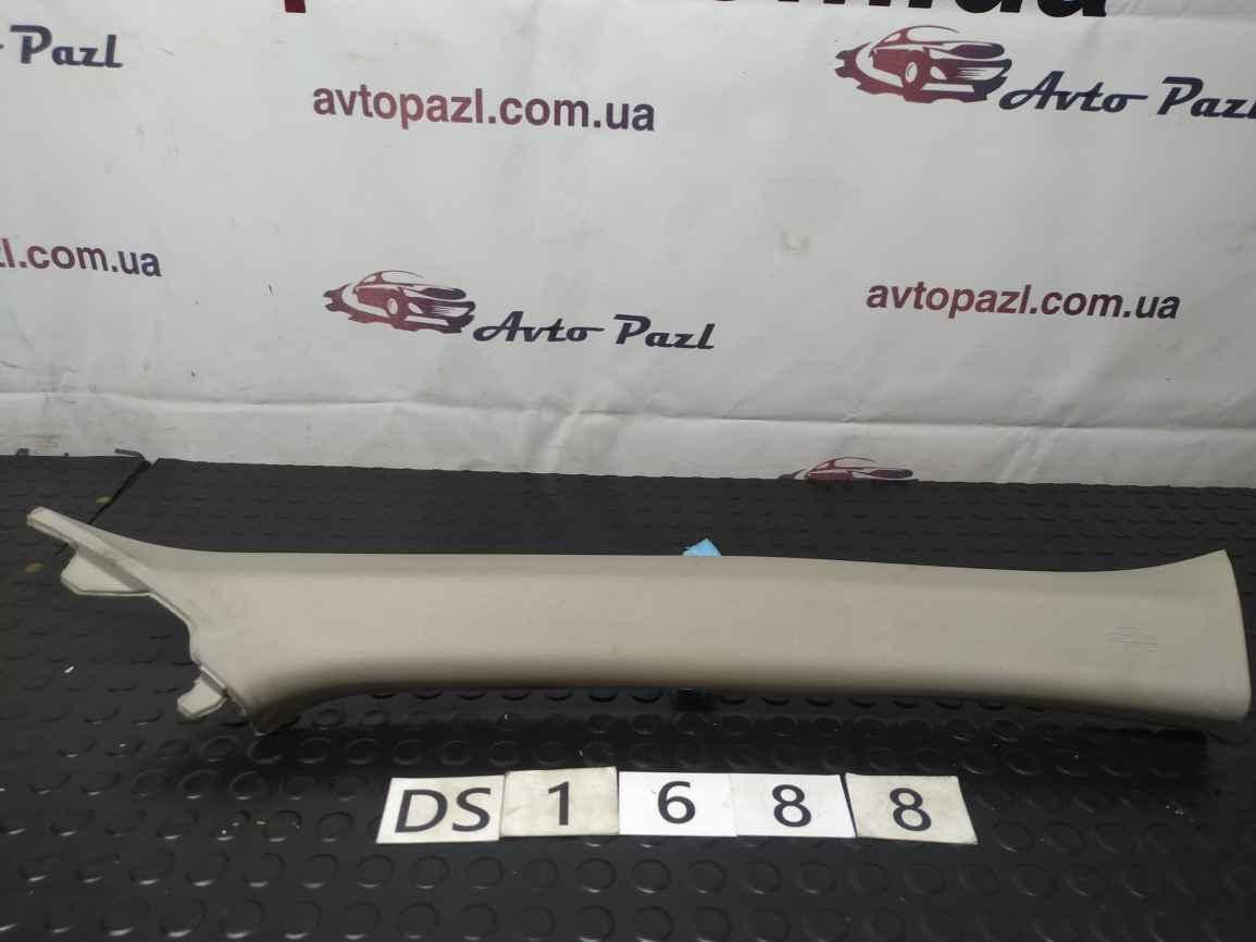 DS1688 84101TL0G01ZA накладка передней стойки R Honda Accord 8 08- www.avtopazl.com.ua 0
DS1688 84101TL0G01ZA накладка передней стойки R Honda Accord 8 08- www.avtopazl.com.ua 0