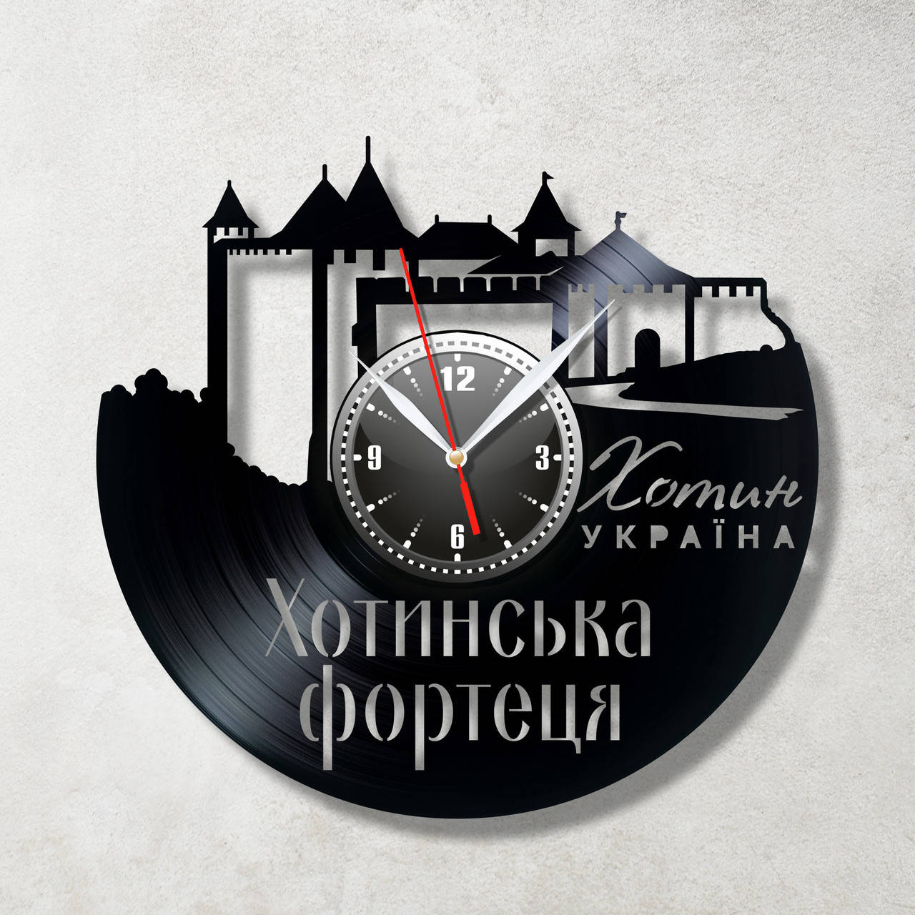 Хотинская крепость часы Часы Замки Украины Виниловые часы Город Хотин Украинский сувенир Часы настенные
Хотинская крепость часы Часы Замки Украины Виниловые часы Город Хотин Украинский сувенир Часы настенные