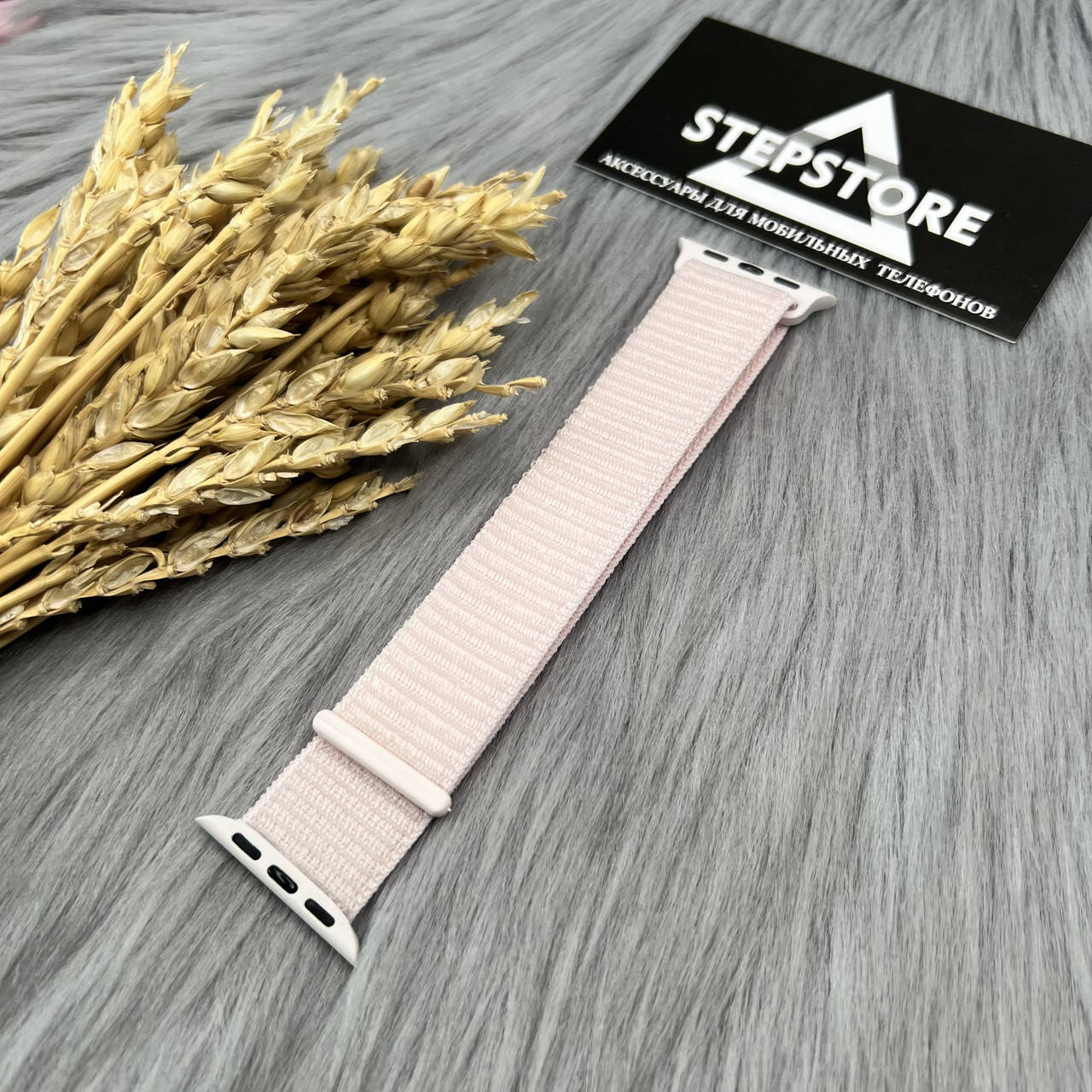 Ремешок нейлоновый для Apple watch 38 40 41 mm мм Series 2 3 4 5 6 7 SE Nylon тканевый Smart 15
Ремешок нейлоновый для Apple watch 38 40 41 mm мм Series 2 3 4 5 6 7 SE Nylon тканевый Smart 15