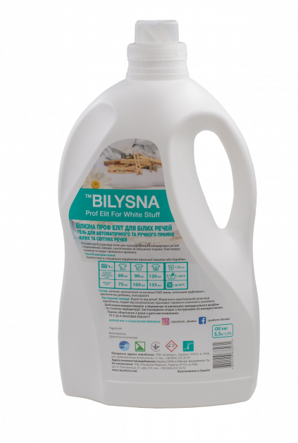 Белизна проф элит - средство для белых вещей, 5,0 л
Белизна проф элит - средство для белых вещей, 5,0 л
