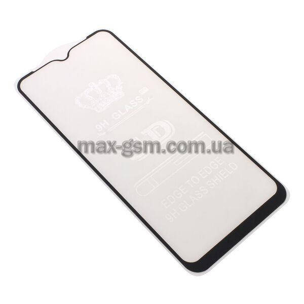 Защитное стекло Samsung A105/A107/M105 Galaxy A10/A10s/M10 Full Glue black (тех. упаковка), Черный
Защитное стекло Samsung A105/A107/M105 Galaxy A10/A10s/M10 Full Glue black (тех. упаковка), Черный