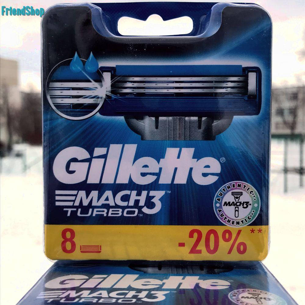 Gillette Mach3 Turbo 8шт. в пластиковой упаковке (джилет мак 3 турбо) кассеты лезвия картриджи для бритья
Gillette Mach3 Turbo 8шт. в пластиковой упаковке (джилет мак 3 турбо) кассеты лезвия картриджи для бритья