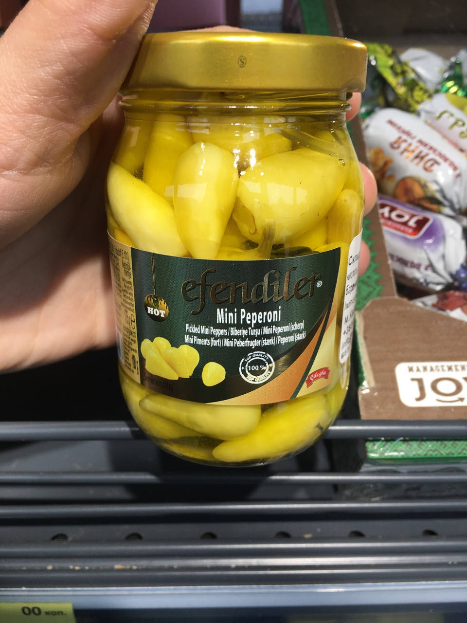 Міні пепероні мариноване "Efendiler"175 гр. 
Міні пепероні мариноване "Efendiler"175 гр.