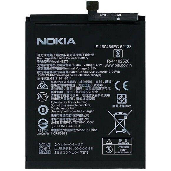 Аккумулятор (батарея) Nokia 3.1 Plus Dual Sim TA-1104, TA-1113, TA-1117, TA-1118, TA-1124, TA-1125 HE363,
Аккумулятор (батарея) Nokia 3.1 Plus Dual Sim TA-1104, TA-1113, TA-1117, TA-1118, TA-1124, TA-1125 HE363,