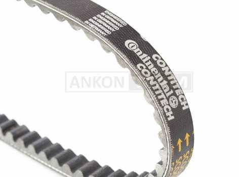 650-15.5mm Honda Giorno Tact 24|30|31|51 Dio 18|27 Ремень вариатора фирма Continental - Оригинал Тайвань
650-15.5mm Honda Giorno Tact 24|30|31|51 Dio 18|27 Ремень вариатора фирма Continental - Оригинал Тайвань