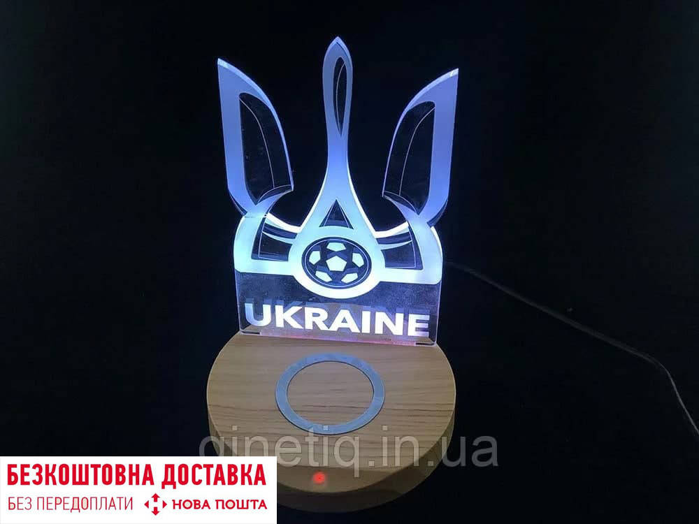 Беспроводная зарядка с 3D-светильником Fast 10W WX02 (2+ in 1) Герб Украины
Беспроводная зарядка с 3D-светильником Fast 10W WX02 (2+ in 1) Герб Украины