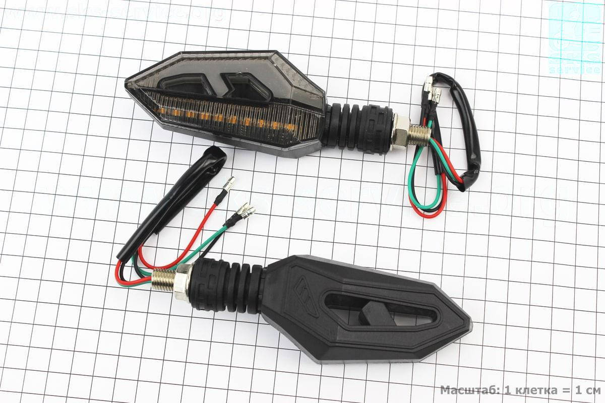 Интересные повороты диодные на гибкой ножке стоп сигнал/габарит LED секвентальные 2 штуки для мототехники
Интересные повороты диодные на гибкой ножке стоп сигнал/габарит LED секвентальные 2 штуки для мототехники