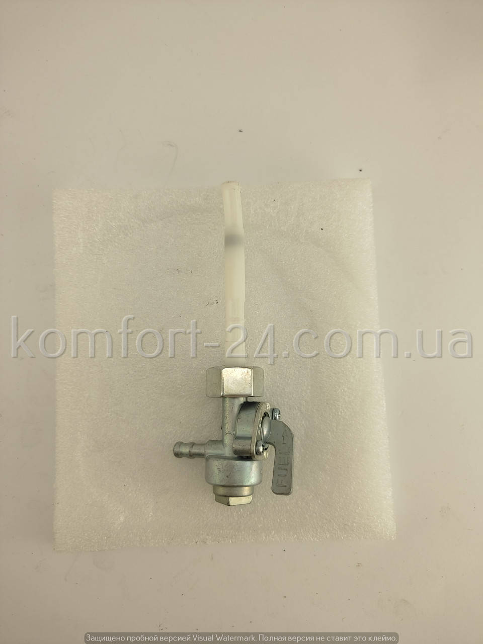 Кран топливный Delta под гайку M12