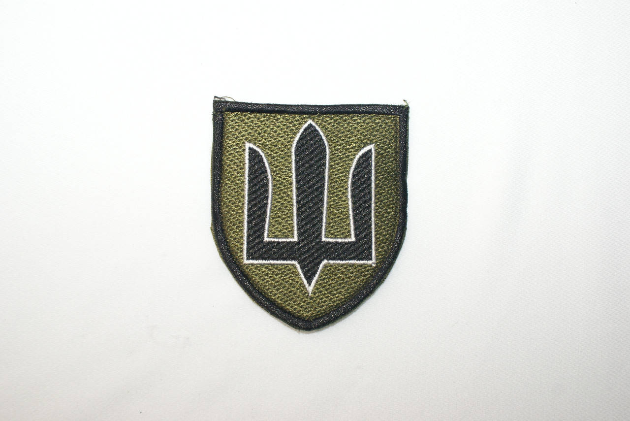 Шеврон тризуб "Генеральный штаб ЗСУ" 
Шеврон тризуб "Генеральный штаб ЗСУ"