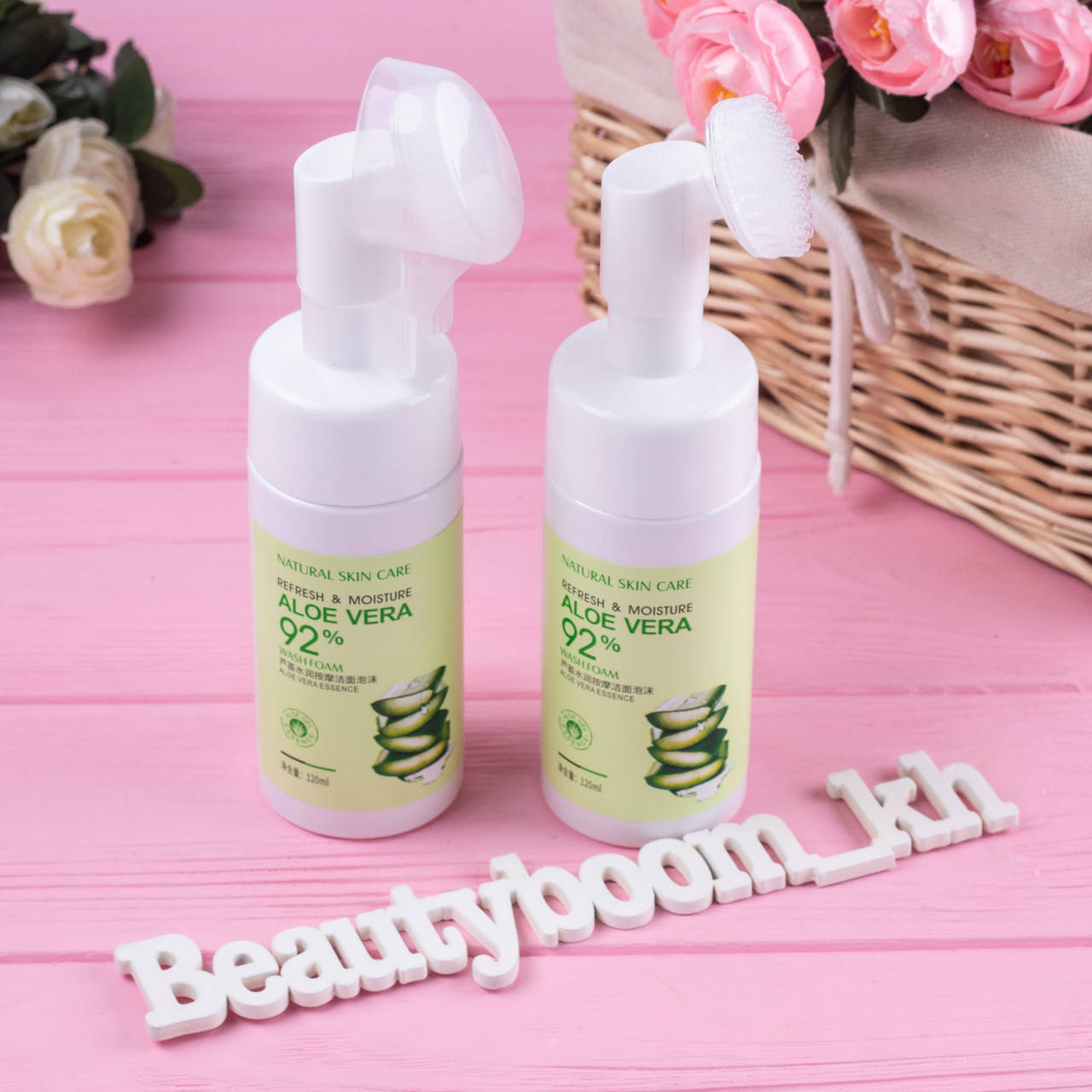 Очищающая пенка Алоэ Вера для умывания с щеточкой BIOAQUA Aloe Vera Refresh and Moisture (120 мл)
Очищающая пенка Алоэ Вера для умывания с щеточкой BIOAQUA Aloe Vera Refresh and Moisture (120 мл)